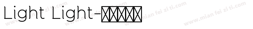 Light Light字体转换